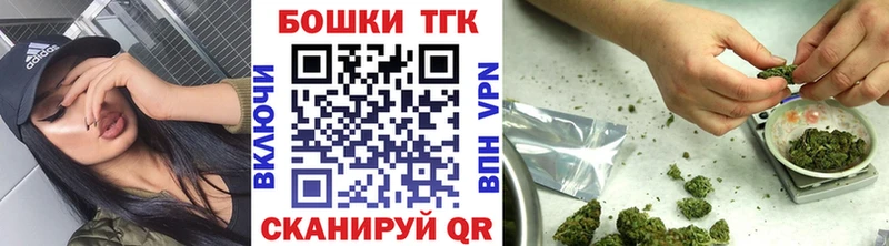 Купить наркотик Верхоянск A PVP  ГАШ  МАРИХУАНА  НБОМе  Кокаин  Псилоцибиновые грибы 