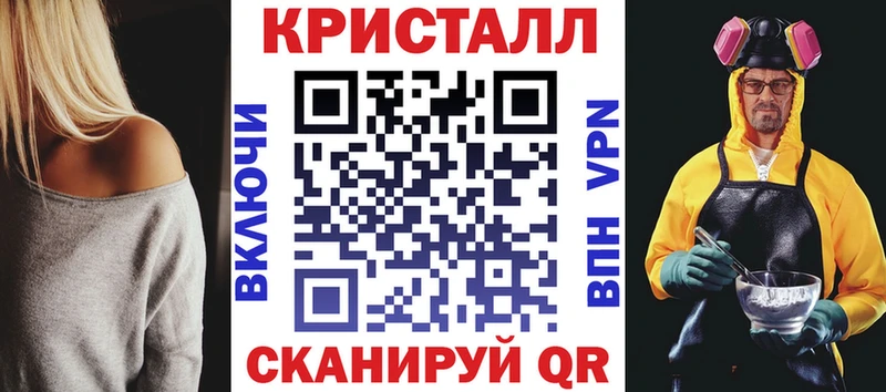 цены наркотик  Верхоянск  мега ссылки  Амфетамин 98% 
