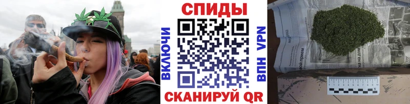 БУТИРАТ 1.4BDO  Верхоянск 