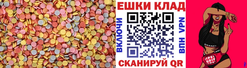 Экстази бентли  MEGA ССЫЛКА  Верхоянск 