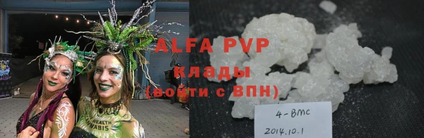 гашик Абдулино