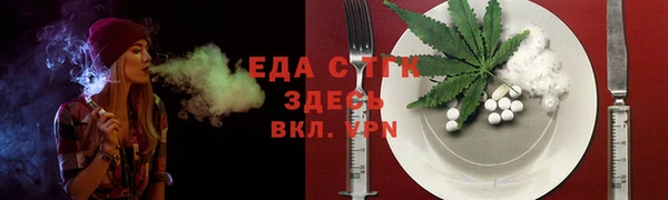 кокаин колумбия Алексин