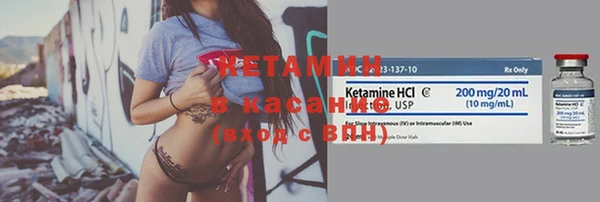 кокаин колумбия Алексин