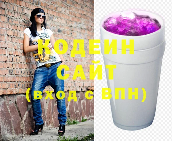 бошки Алзамай
