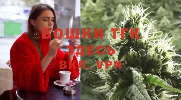 гашик Абдулино