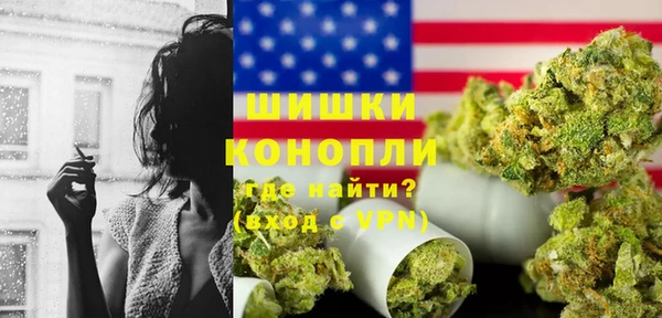 гашик Абдулино