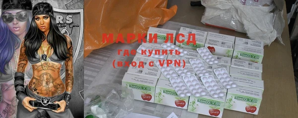 кокаин колумбия Алексин