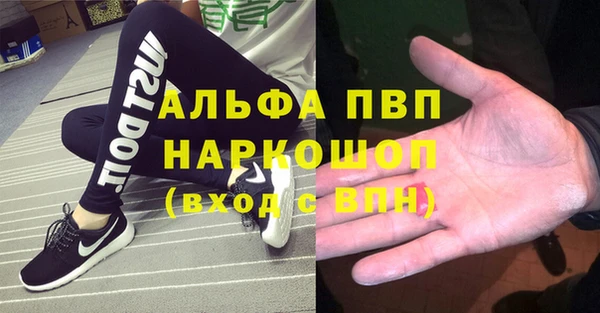 гашик Абдулино