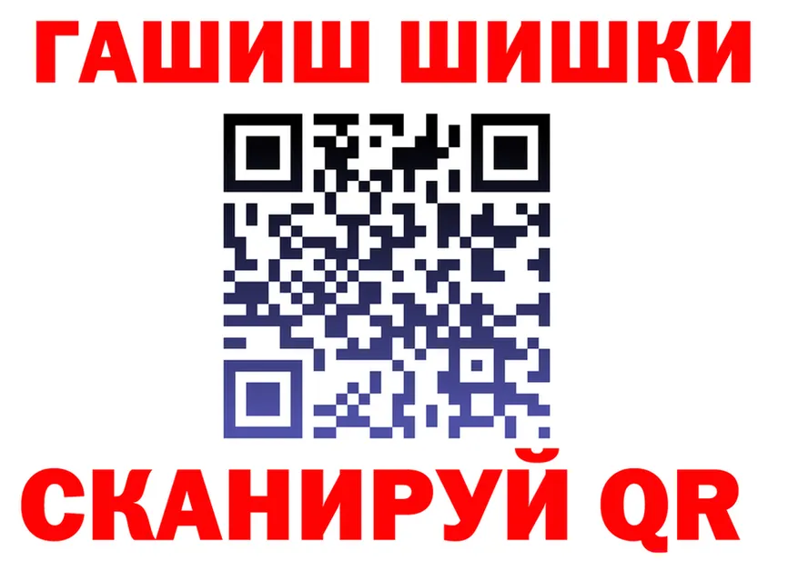 Cocaine Fish Scale ССЫЛКА площадка кракен Верхоянск