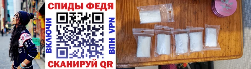 Метамфетамин витя  Верхоянск 