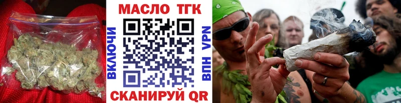 мега   Верхоянск  ТГК вейп 