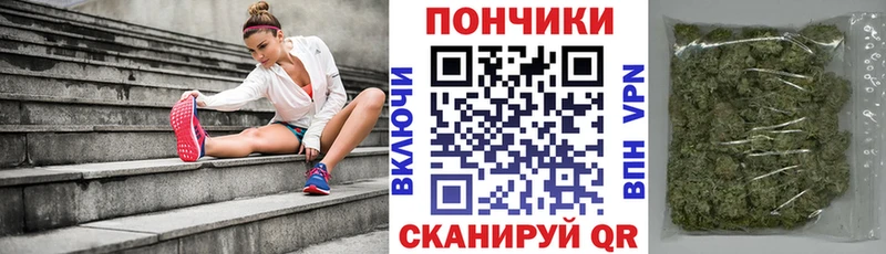 Марихуана марихуана  мега ссылки  Верхоянск 